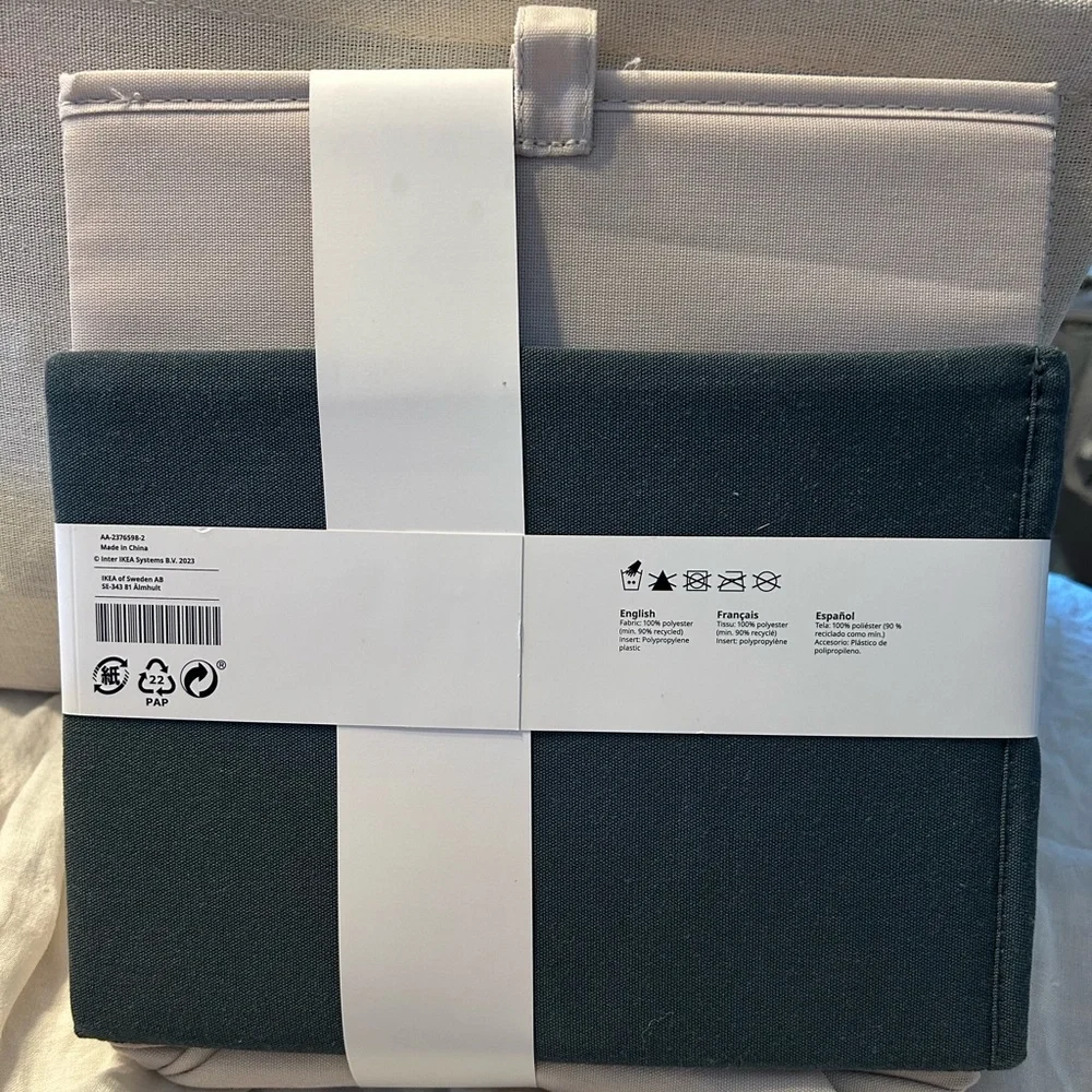IKEA Barndröm Cream Storage Box with Black Tree Design